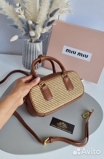 Сумка плетёная Miu Miu