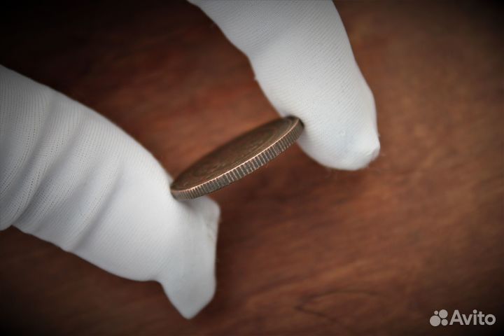 2 Копейки 1880 Александр II в Твери