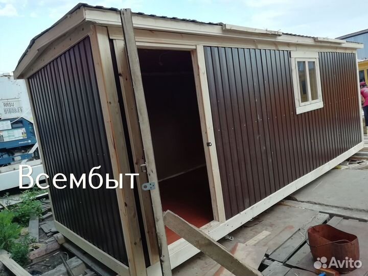 Зимняя бытовка