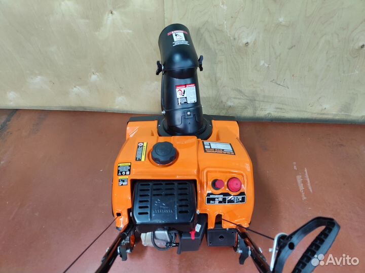 Снегоуборщик