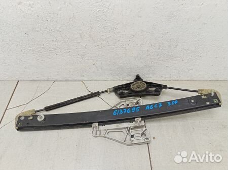 Стеклоподъемник электрический задний правый