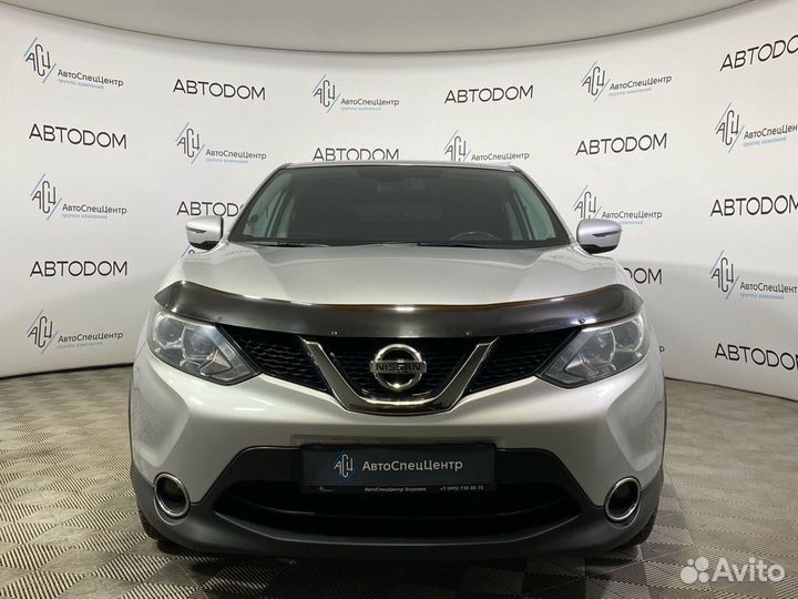 Nissan Qashqai 1.6 CVT, 2017, 84 900 км
