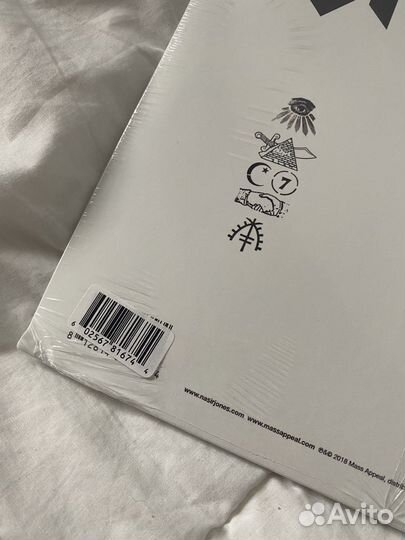 Пластинка NAS - nasir