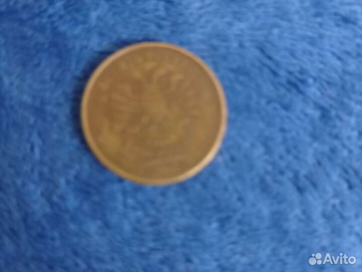 Монета 2012 года