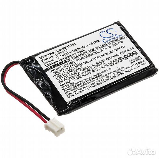 CS-SP154SL для Sony PlayStation 4 3.7V 1000mAh