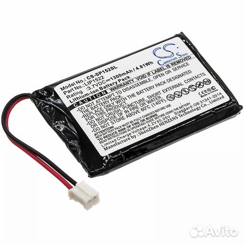 CS-SP154SL для Sony PlayStation 4 3.7V 1000mAh