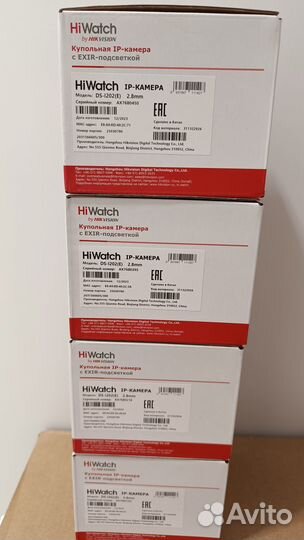 Hiwatch DS-I202E(2.8) лот 4 штуки