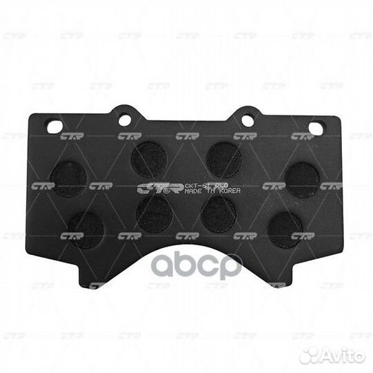 CKT-61 Колодки тормозные дисковые перед G