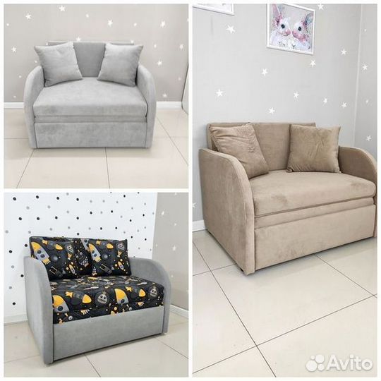 Детская кровать диван