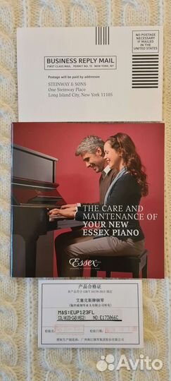 Пианино акустическое Essex by Steinway EUP-123FL