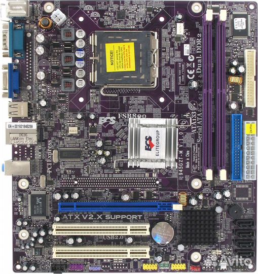 Компектующие