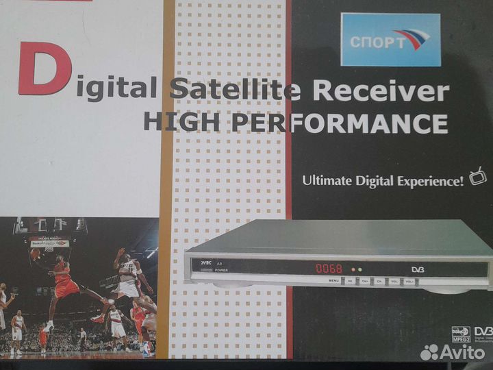 Спутниковая тарелка