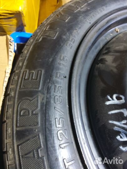 Докатка R16 Jaguar