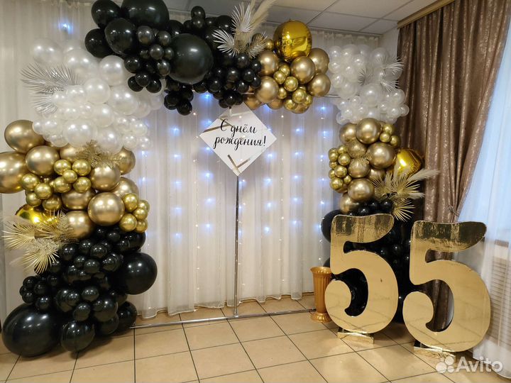 Цифры для фотозоны на юбилей 55 лет