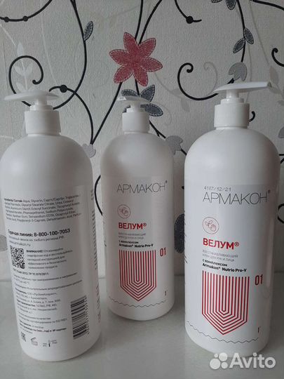 Крем для рук и лица