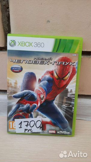 Диски Xbox 360 Xbox one Лицензия