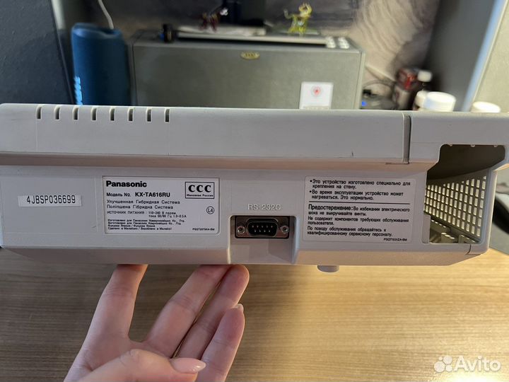 Мини-атс Panasonic