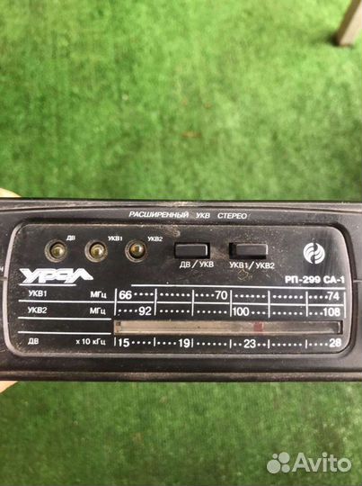 Магнитола урал рп-299 са-1