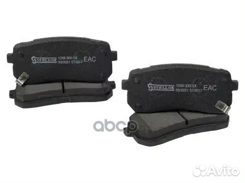 1268 000-SX колодки дисковые задние KIA Sorento