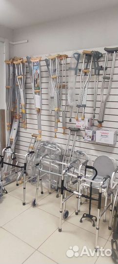 Костыли подмышечные все размеры (прокат)