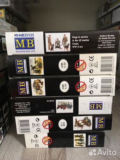 Master box модели