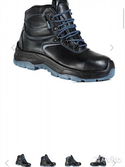 Ботинки мужские кожаные утепленные Техногард-2