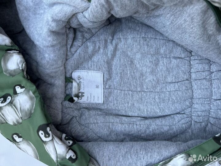 Комбинезон 80