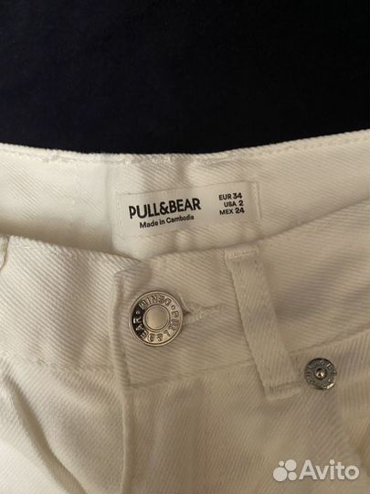 Джинсы белые Pull Bear