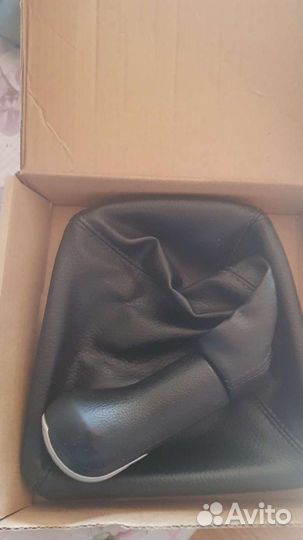 Ручка на рычаг гранта