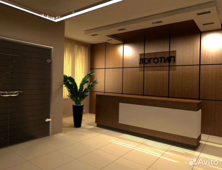 Ресепшен для консалтинговых компаний