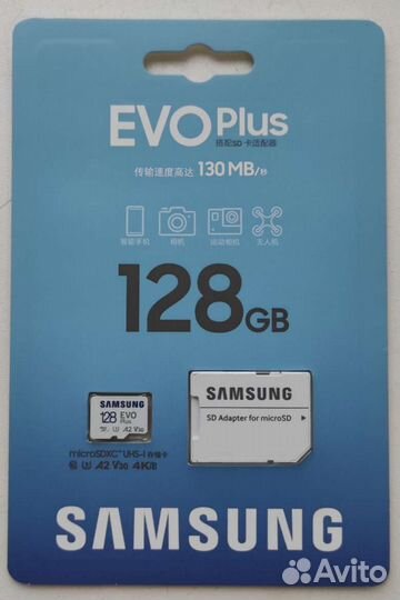 Карта памяти microSD 128 Гб samsung