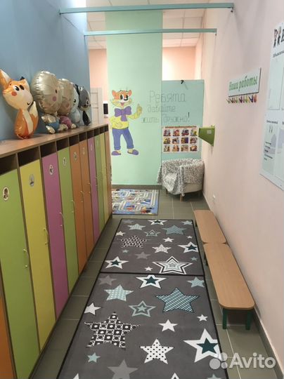 Детский клуб