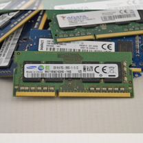 Оперативная память 1, 2, 4 гб ddr3, ddr2 ноутбуков