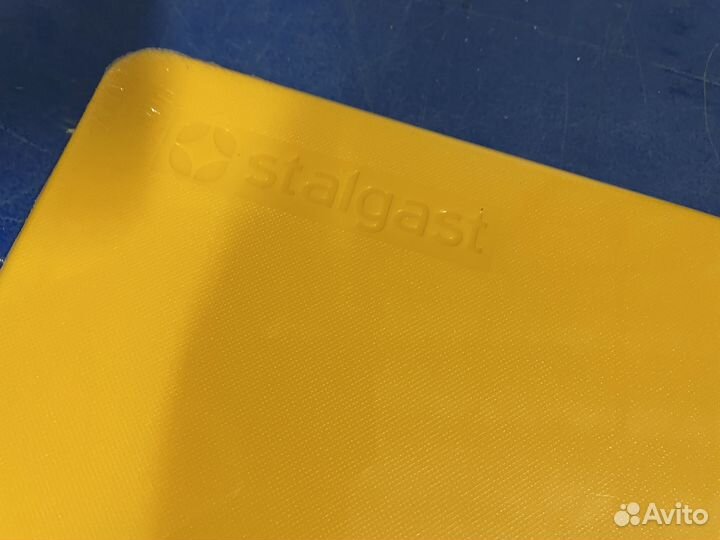 Доска разделочная Stalgast