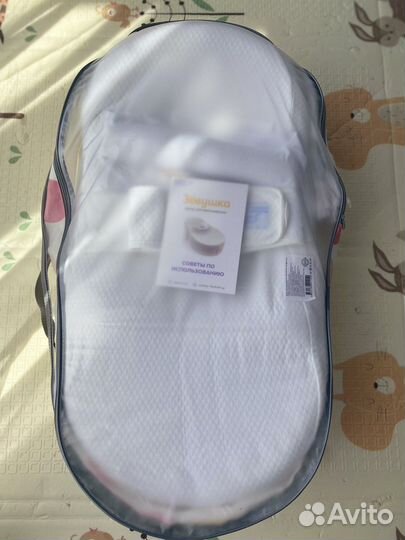 Кокон для новорожденных