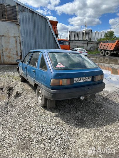 Разбор иж ода