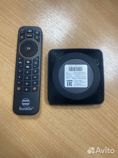 Smart TV приставка