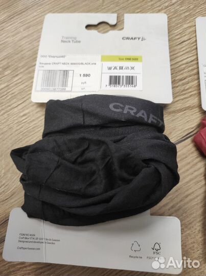 Бандана craft neck