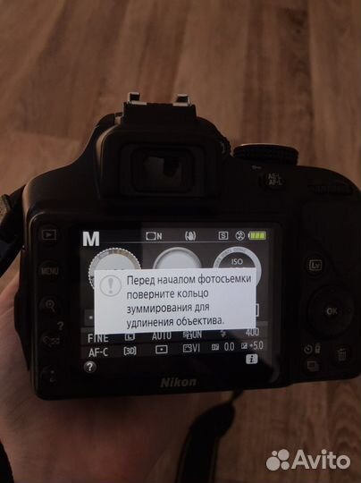 Фотоаппарат nikon d3400