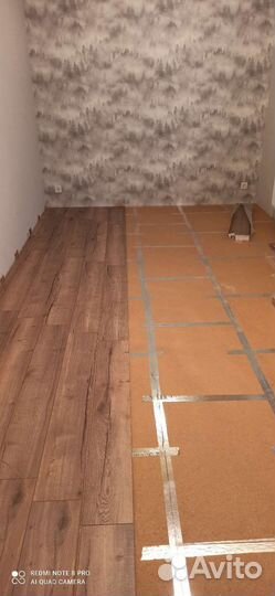 Укладка ламината