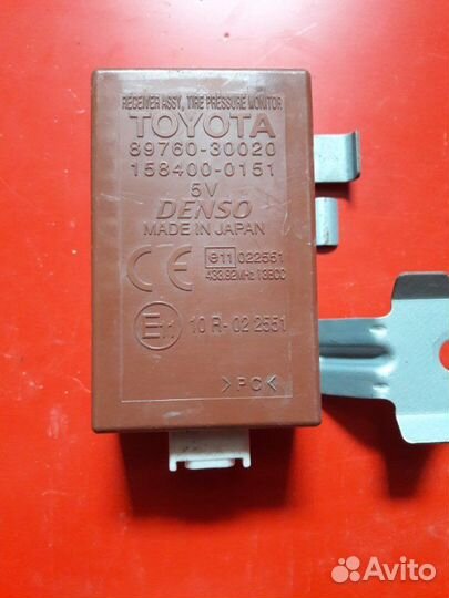 Блок контроля давления в шинах Lexus Gs 300