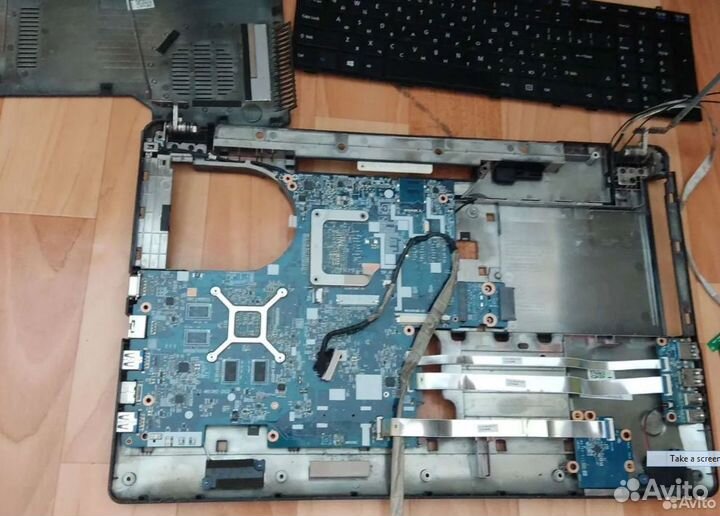 Ноутбуки на разбор