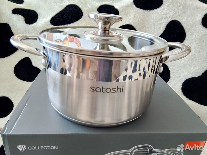 Кастрюля Satoshi (Новая ) 2,6 лит