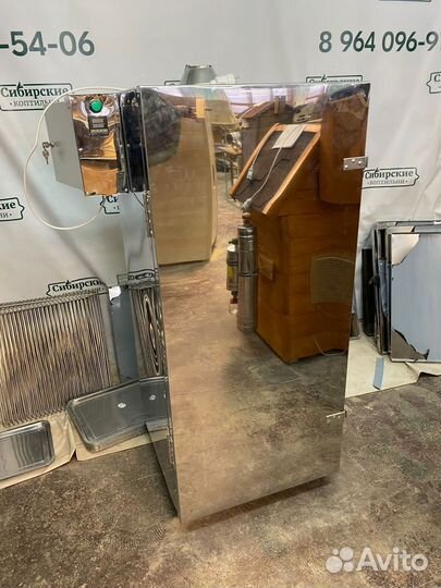 Коптильня 4 в 1