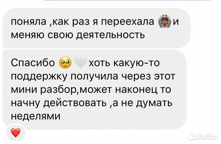 Прогнозирование будущего