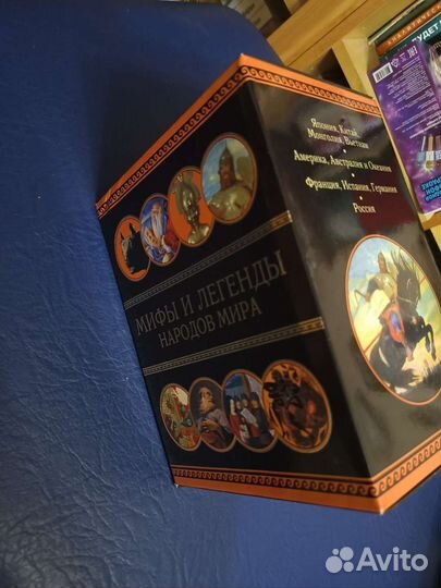 Подарочные книги 