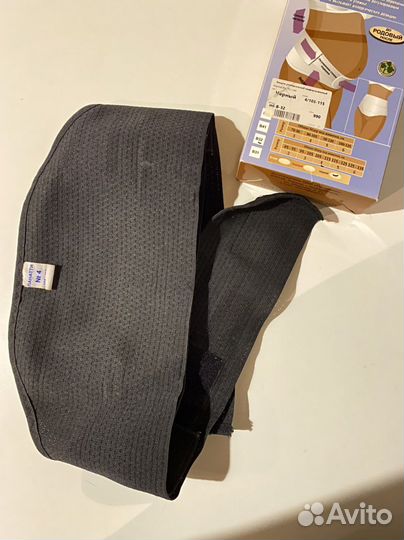 Бандаж до/после родовый