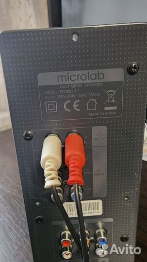 Колонки microlab