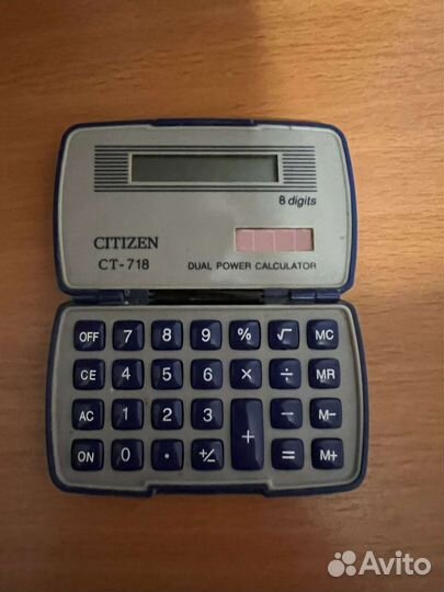 Калькулятор