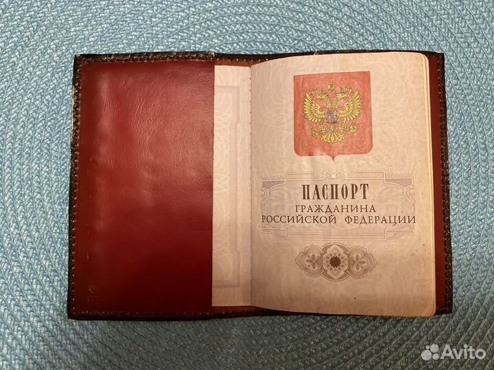 Обложка для паспорта натуральная кожа